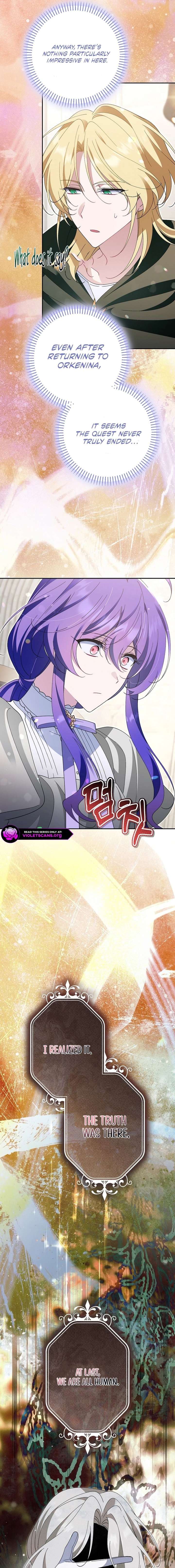 I’m a Villain, But I’m Favored Chapter 56 - Page 11