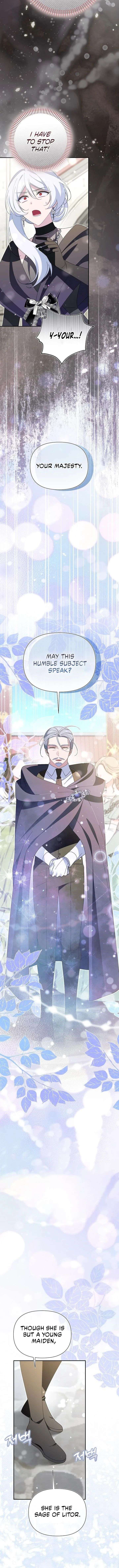 I’m a Villain, But I’m Favored Chapter 58 - Page 4