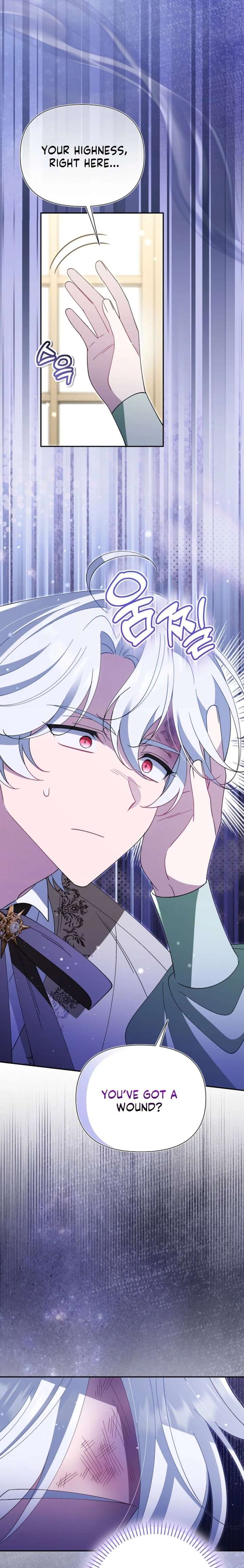 I’m a Villain, But I’m Favored Chapter 59 - Page 7