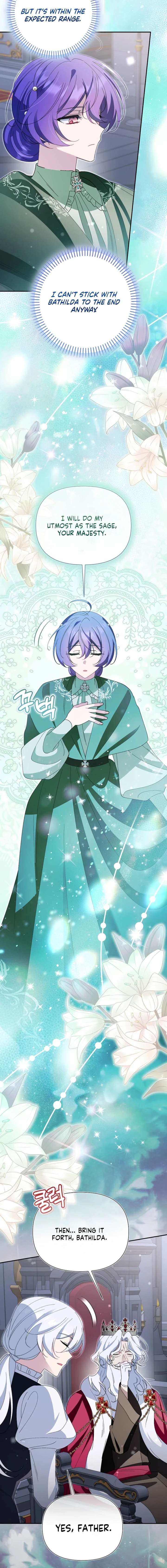 I’m a Villain, But I’m Favored Chapter 59 - Page 18