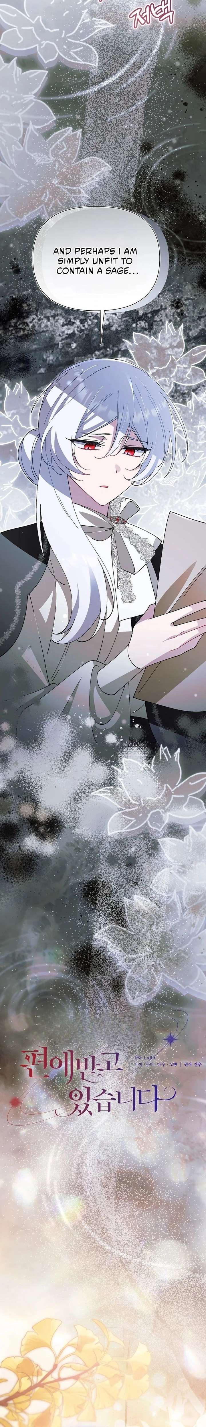 I’m a Villain, But I’m Favored Chapter 62 - Page 6