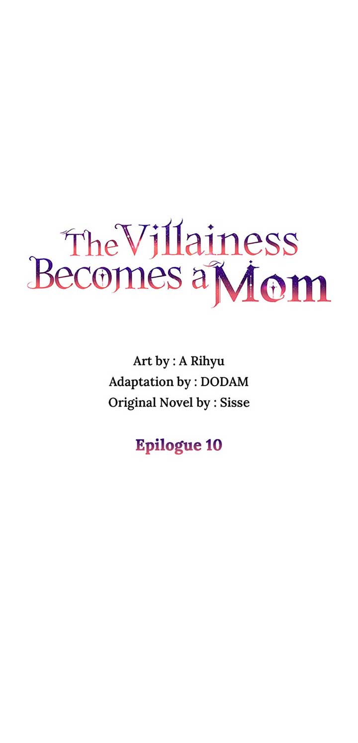 I’m a Villainess But I Became a Mother Chapter 90 - Page 20