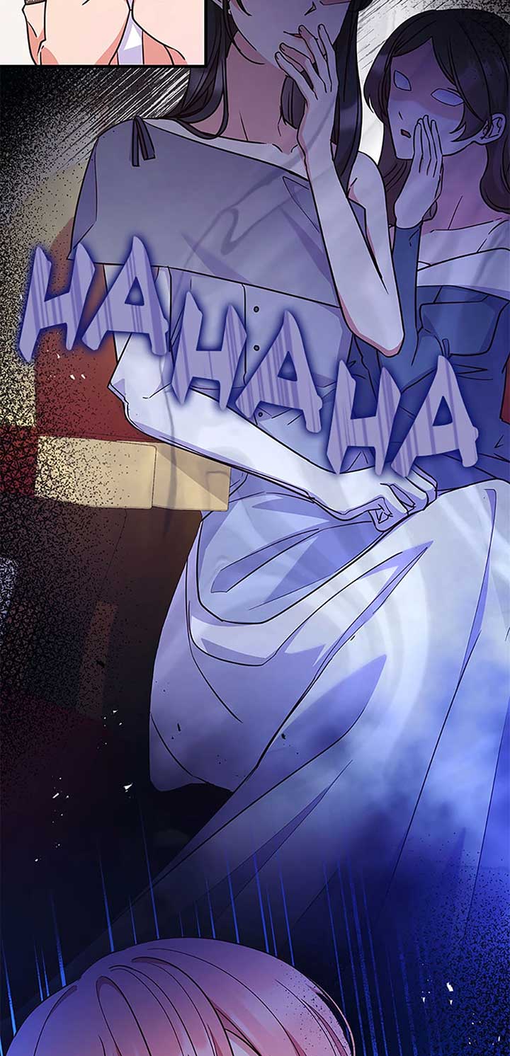 I’m a Villainess But I Became a Mother Chapter 91 - Page 6