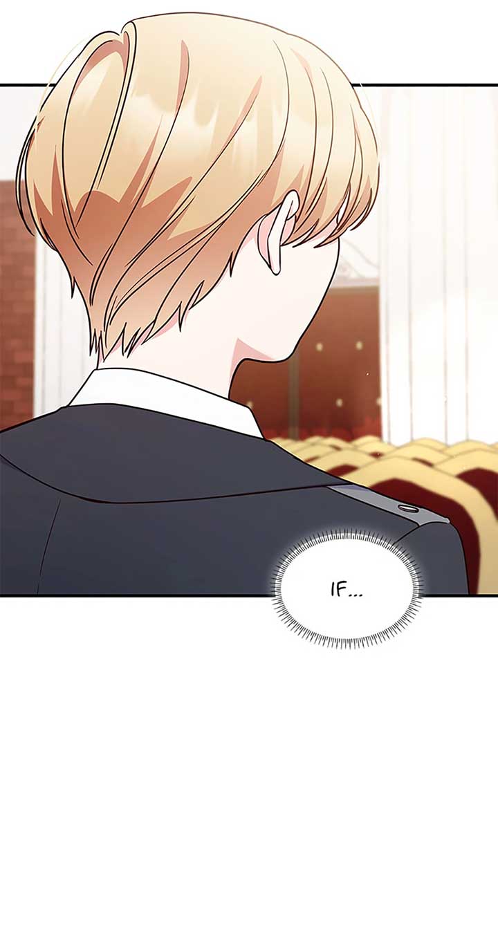 I’m a Villainess But I Became a Mother Chapter 91 - Page 16