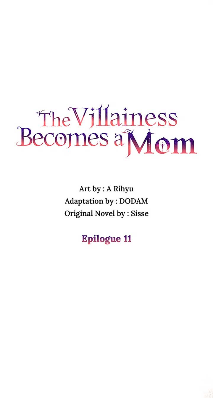 I’m a Villainess But I Became a Mother Chapter 91 - Page 20