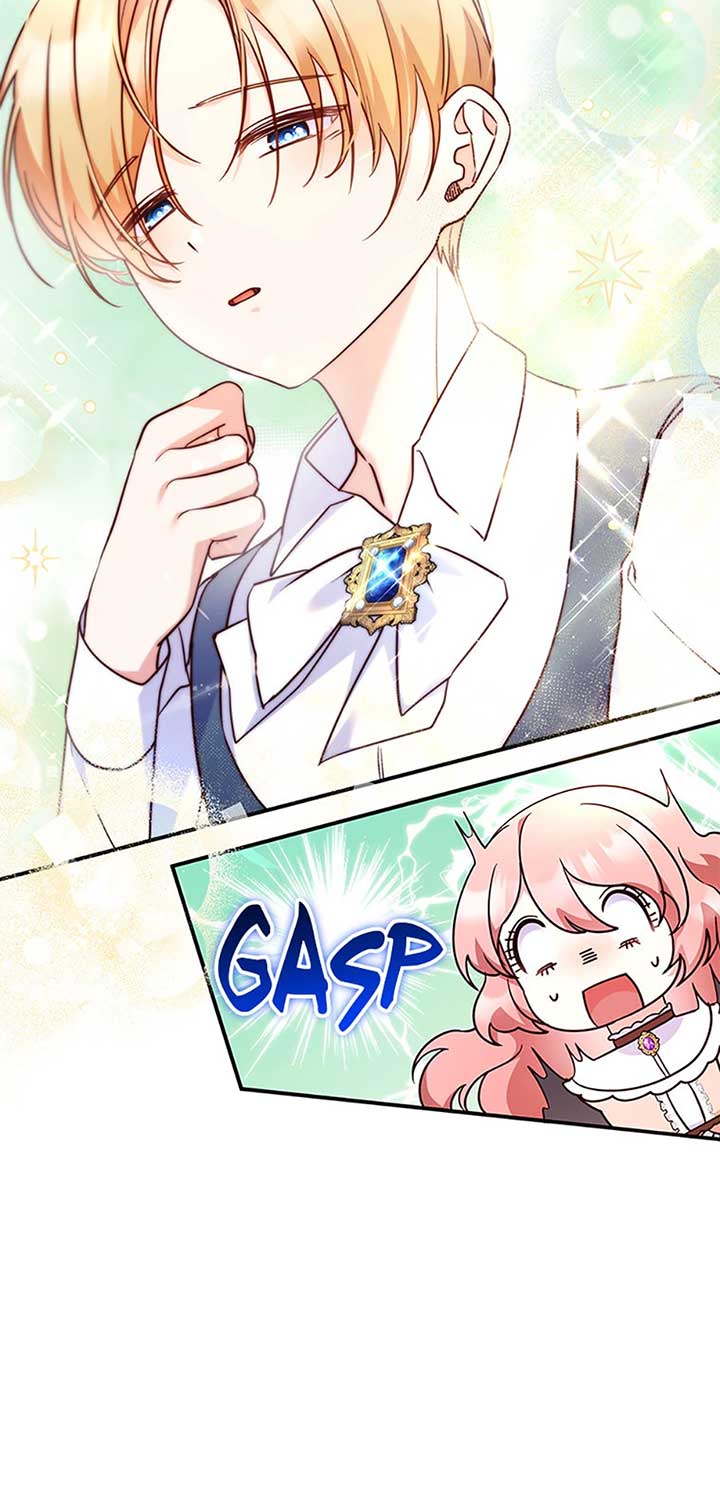 I’m a Villainess But I Became a Mother Chapter 92 - Page 23