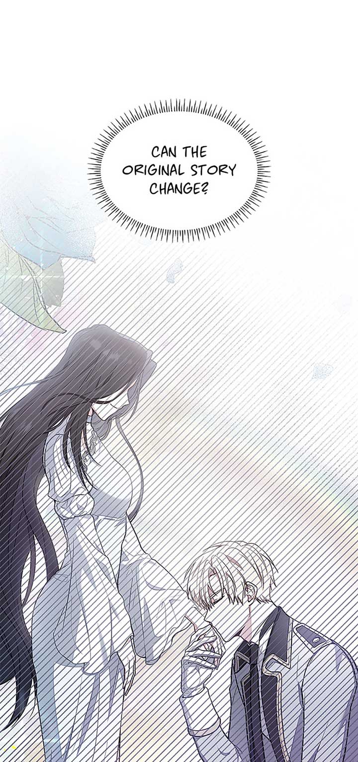 I’m a Villainess But I Became a Mother Chapter 92 - Page 47