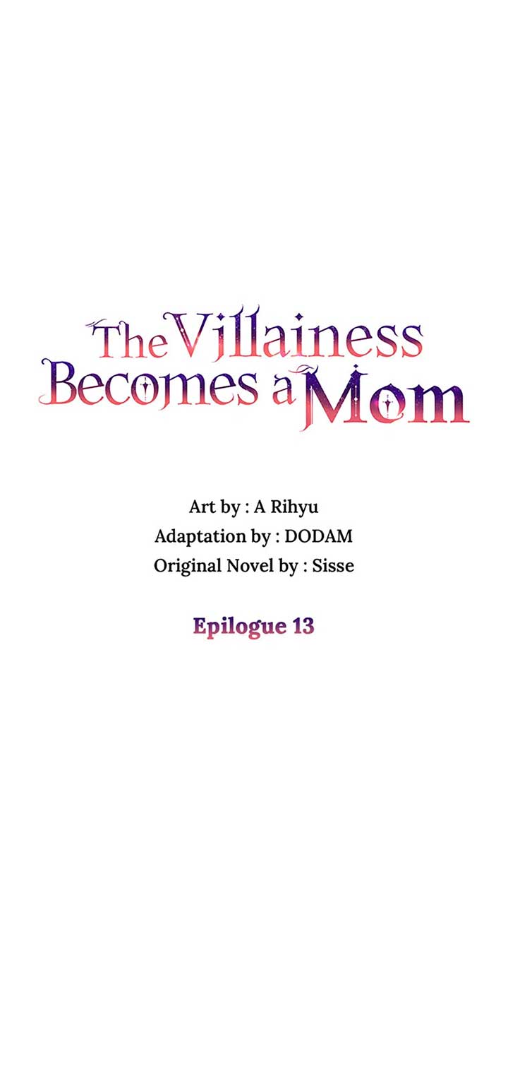 I’m a Villainess But I Became a Mother Chapter 93 - Page 24
