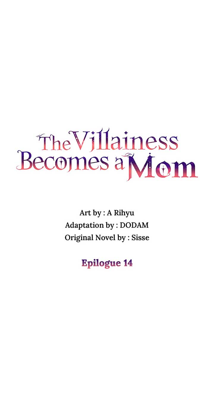 I’m a Villainess But I Became a Mother Chapter 94 - Page 24
