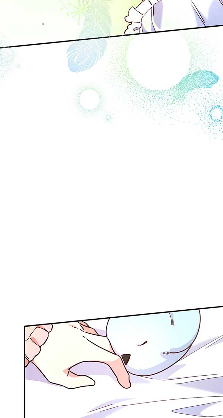 I’m a Villainess But I Became a Mother Chapter 94 - Page 44