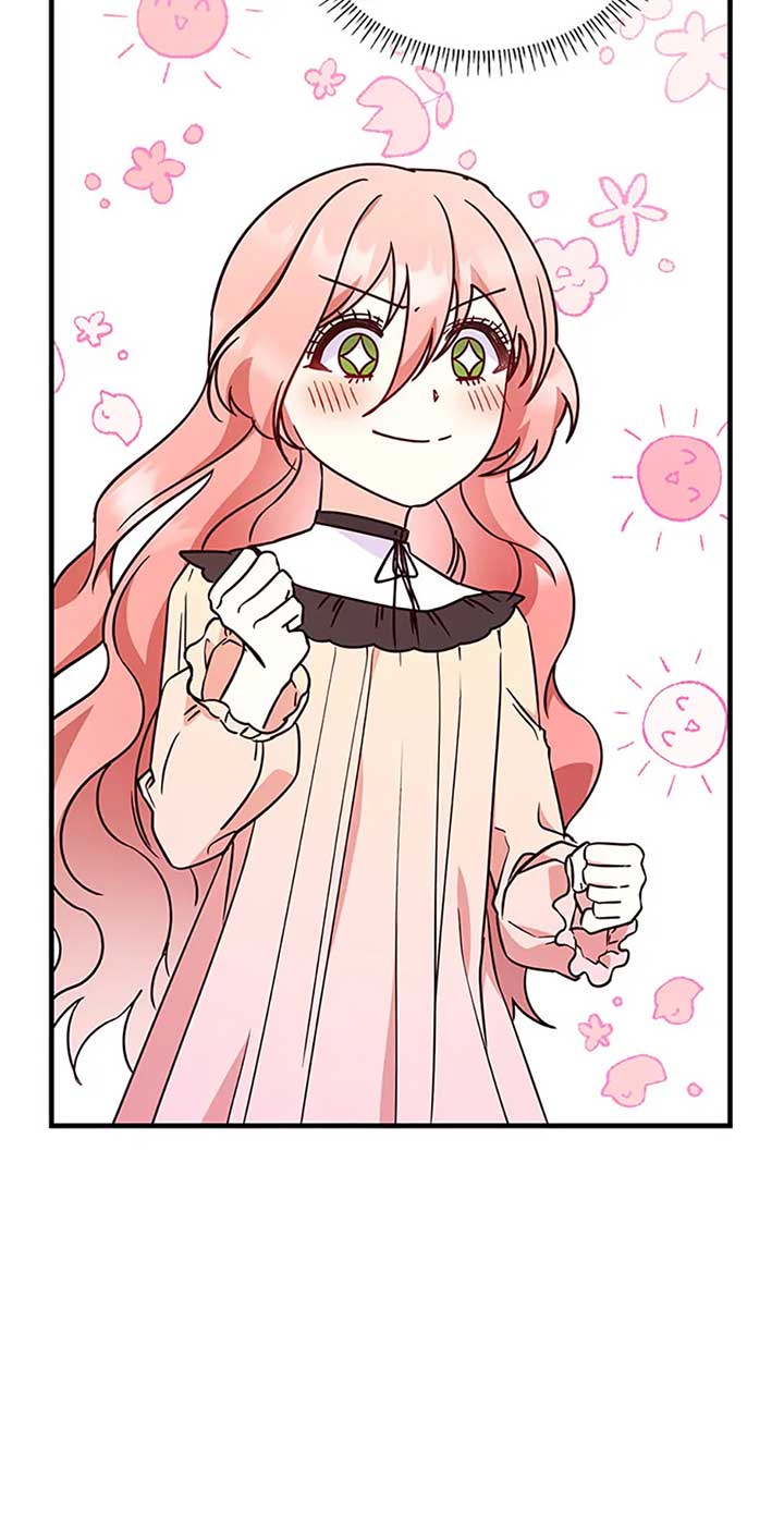 I’m a Villainess But I Became a Mother Chapter 94 - Page 57