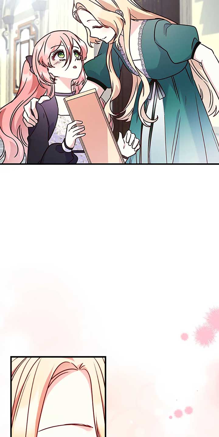 I’m a Villainess But I Became a Mother Chapter 95 - Page 12