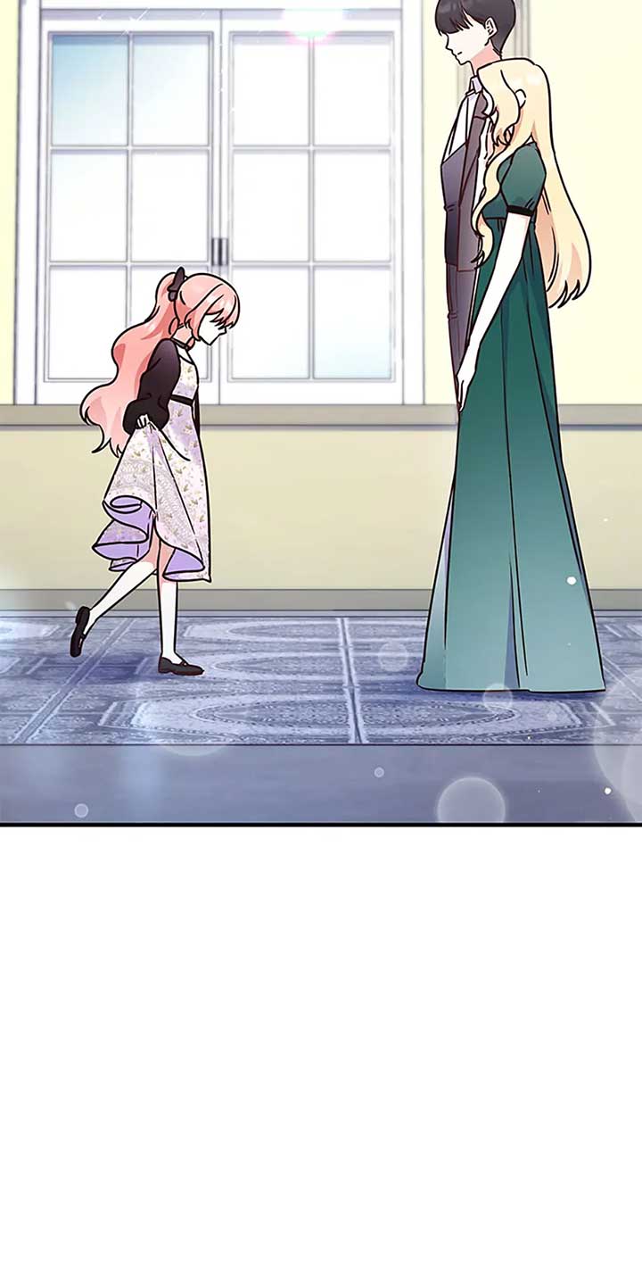 I’m a Villainess But I Became a Mother Chapter 95 - Page 15