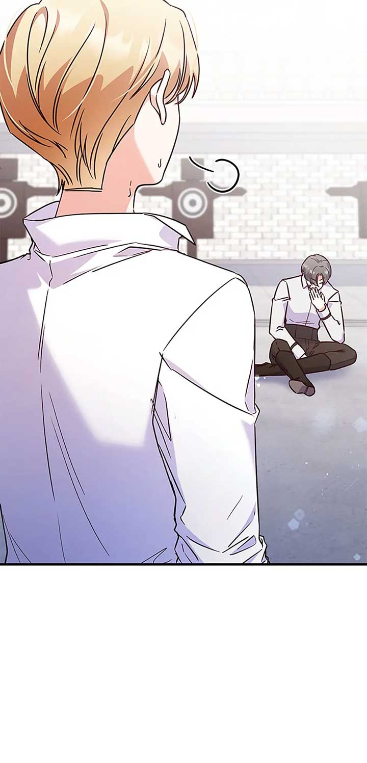 I’m a Villainess But I Became a Mother Chapter 95 - Page 21