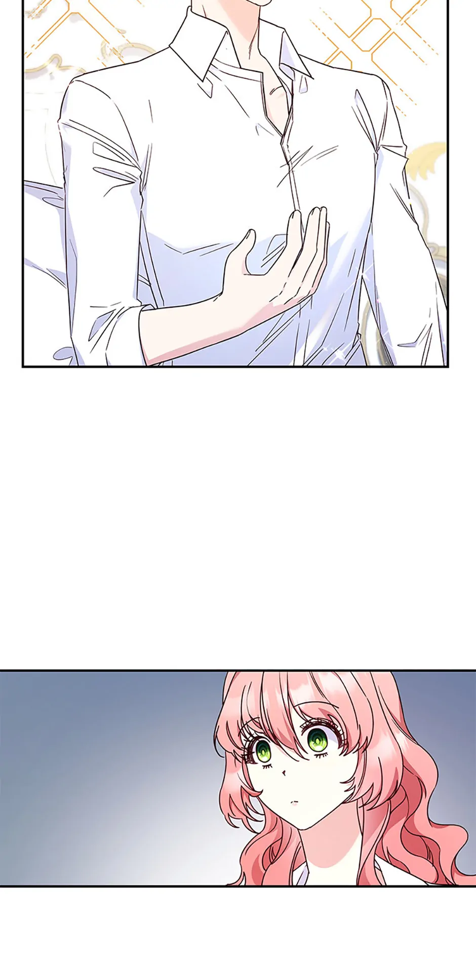 I’m a Villainess But I Became a Mother Chapter 97 - Page 43