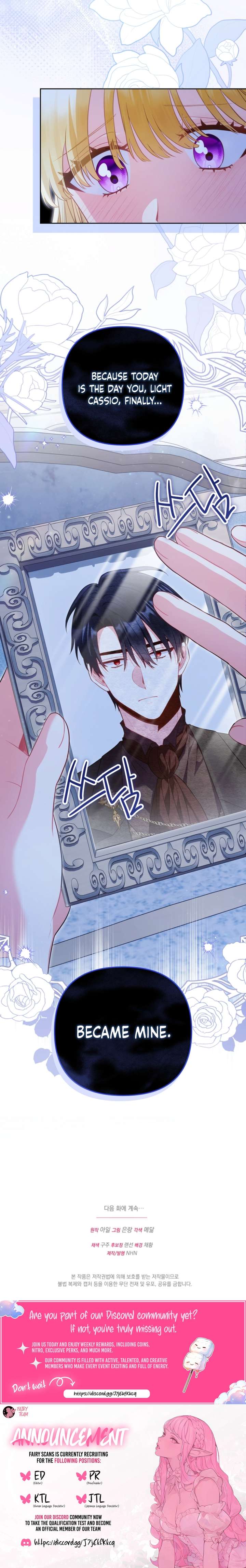 I’m a Villainess, but I Imprinted with the Male Lead - Chapter 31 - 24