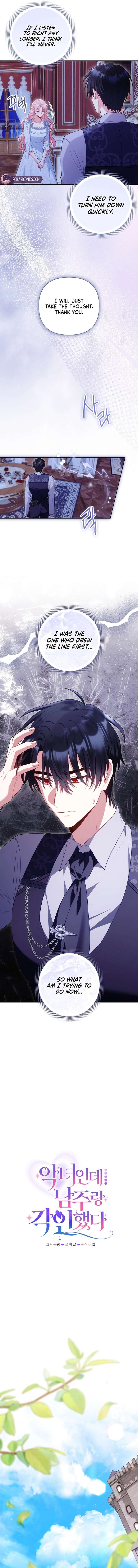 I’m a Villainess, but I Imprinted with the Male Lead Chapter 36 - Page 9