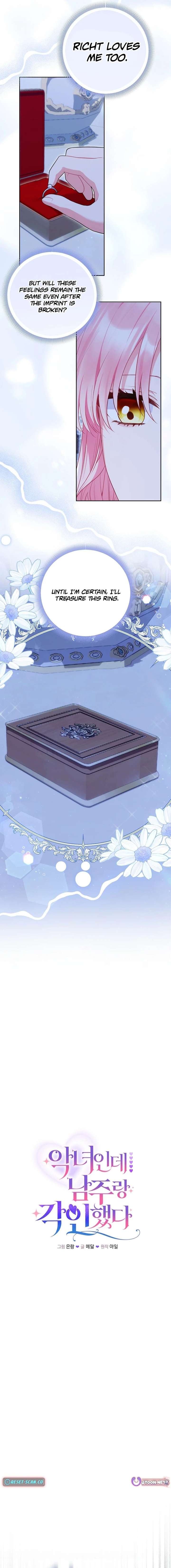 I’m a Villainess, but I Imprinted with the Male Lead Chapter 39 - Page 5