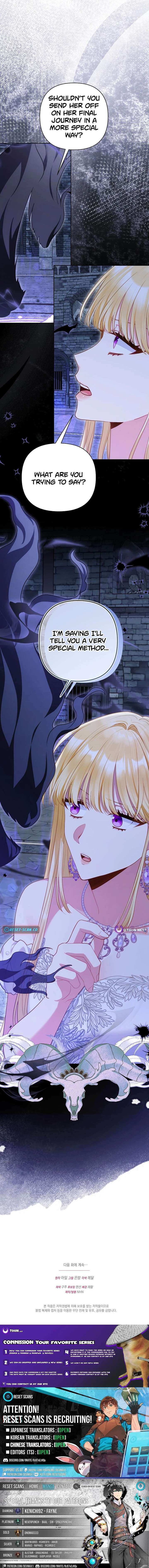 I’m a Villainess, but I Imprinted with the Male Lead Chapter 39 - Page 16