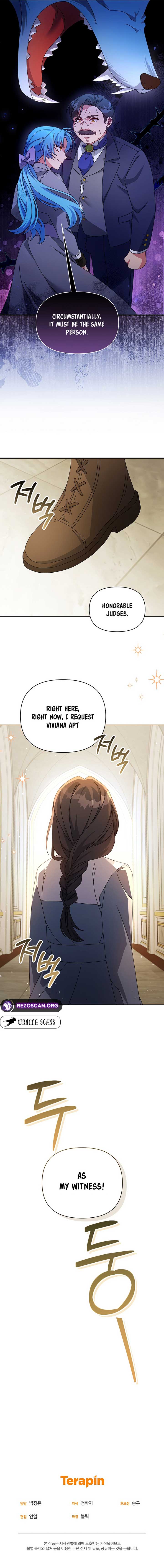 I’m a Villainess, but I’m Good at Cooking Chapter 46 - Page 8