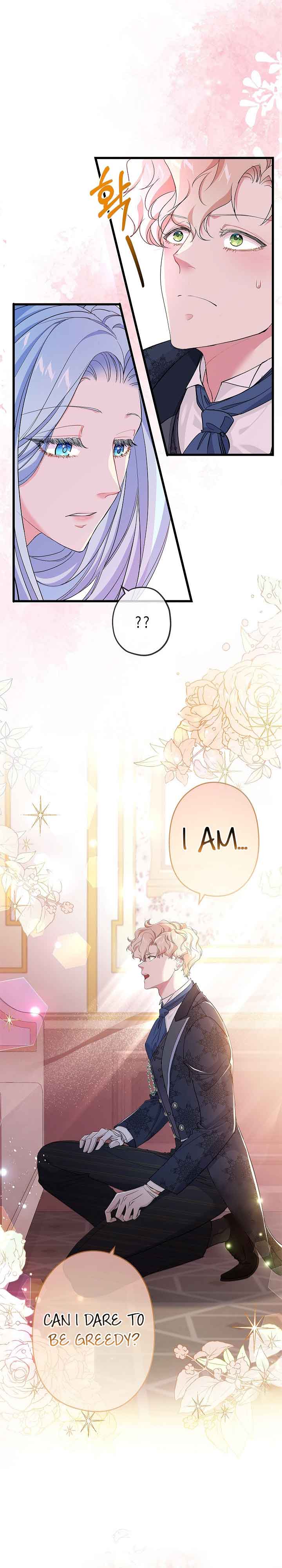 I’m a Villainess, Can I Die? Chapter 61 - Page 6