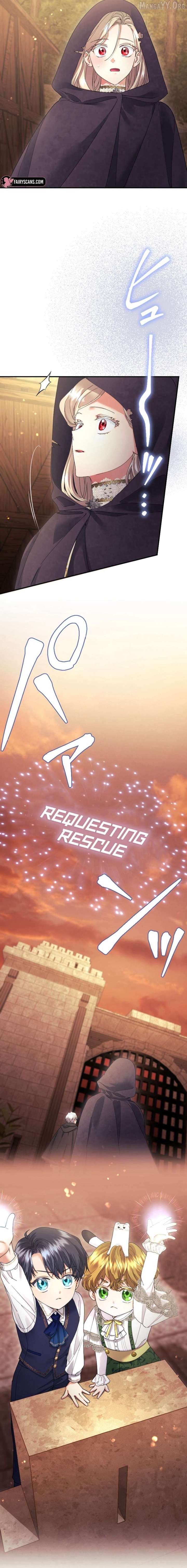 I’m a Worthless Stepmother, But I Love My Family Madly! Chapter 121 - Page 4