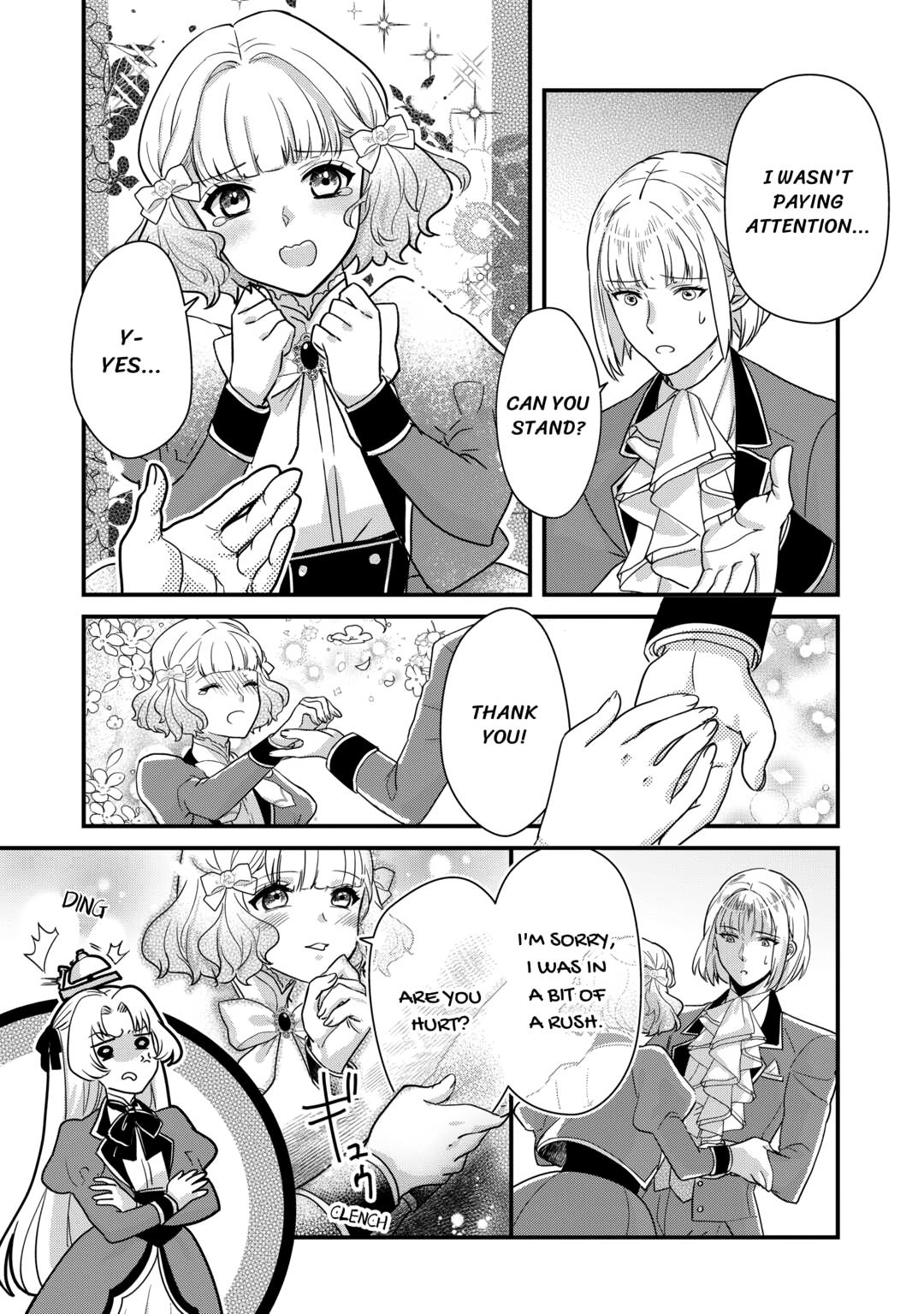 I'm an Entangled Mob - Seems the Way to a Prince is his Stomach! Chapter 16 - Page 19