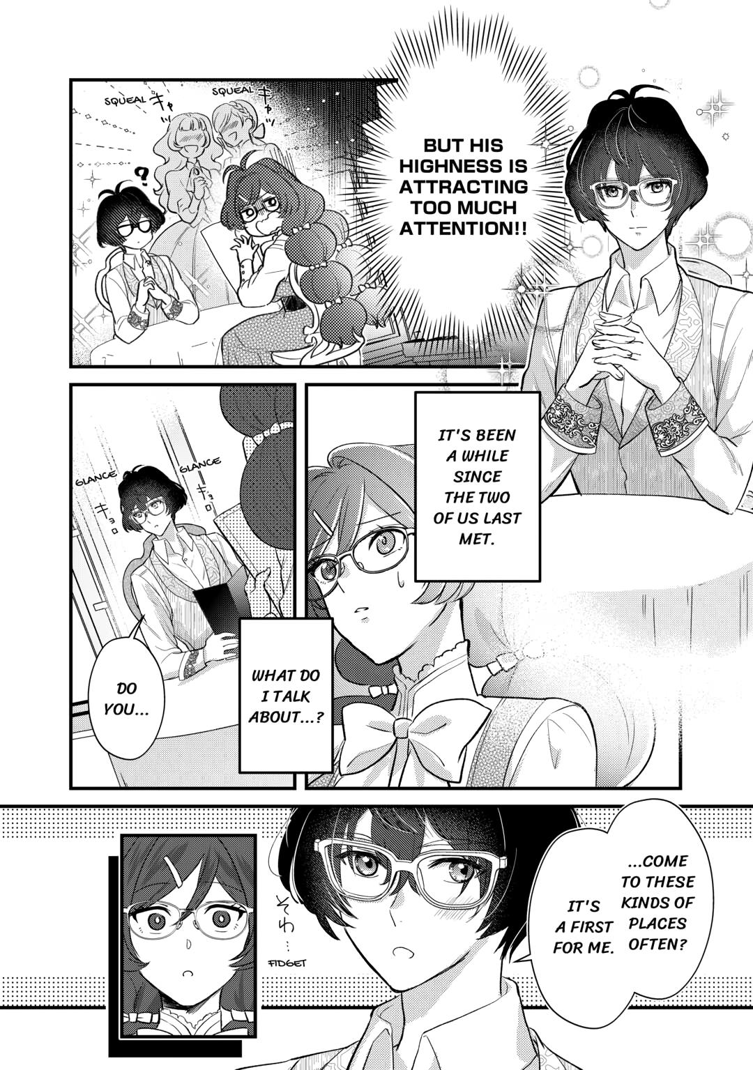 I'm an Entangled Mob - Seems the Way to a Prince is his Stomach! Chapter 19 - Page 4