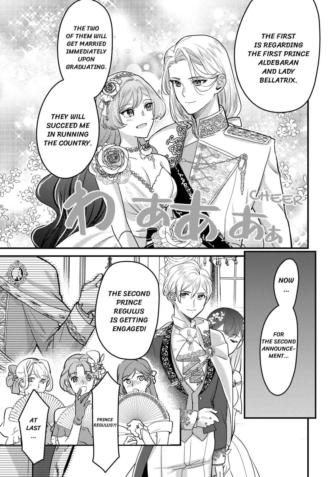 I'm an Entangled Mob - Seems the Way to a Prince is his Stomach! Chapter 21 - Page 20