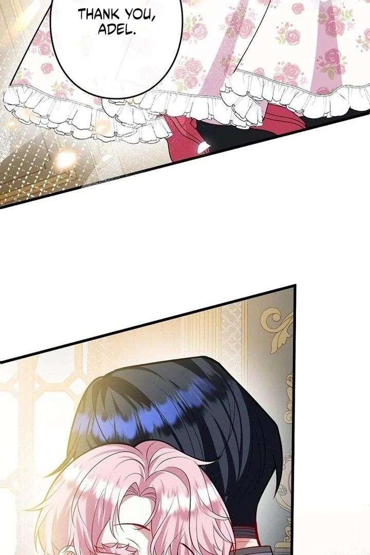 I’m an Exiled Single Mother, but the Crown Prince Became Obsessed With Me Chapter 26 - Page 5