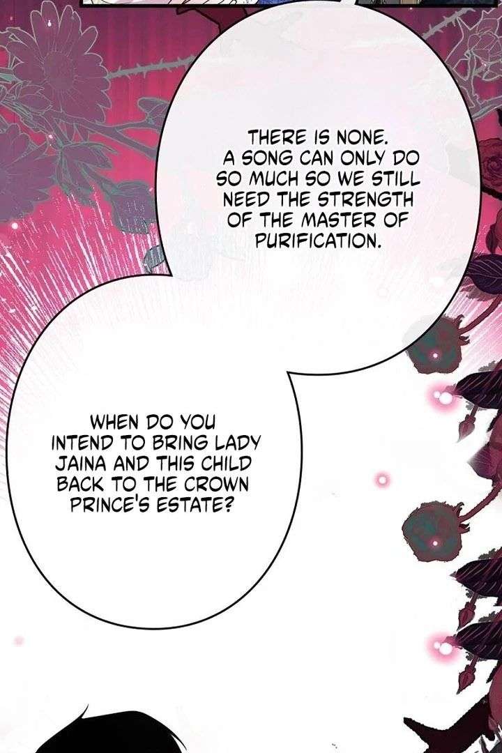 I’m an Exiled Single Mother, but the Crown Prince Became Obsessed With Me Chapter 26 - Page 12