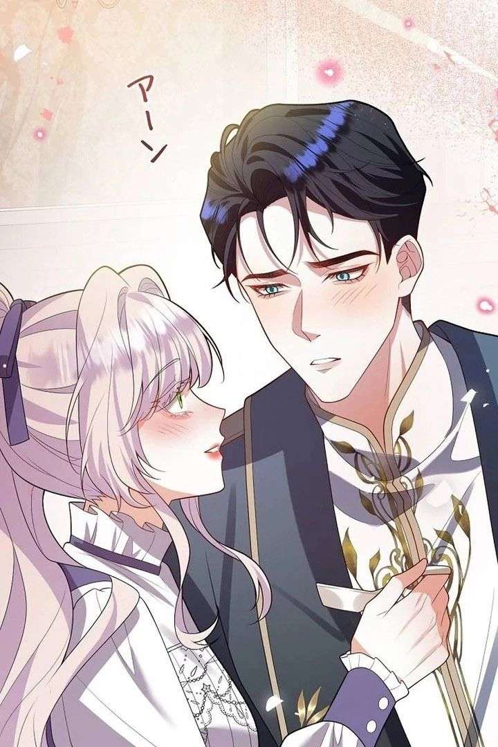 I’m an Exiled Single Mother, but the Crown Prince Became Obsessed With Me Chapter 26 - Page 36