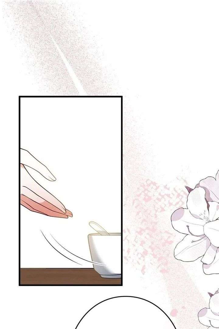 I’m an Exiled Single Mother, but the Crown Prince Became Obsessed With Me Chapter 26 - Page 41