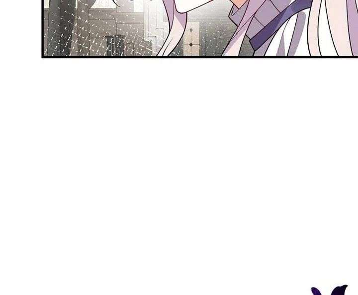 I’m an Exiled Single Mother, but the Crown Prince Became Obsessed With Me Chapter 26 - Page 59