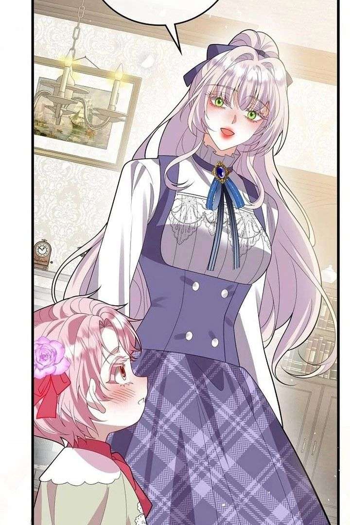 I’m an Exiled Single Mother, but the Crown Prince Became Obsessed With Me Chapter 26 - Page 67