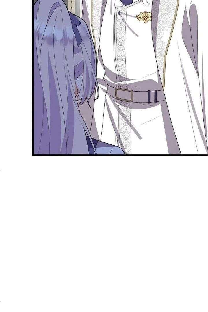 I’m an Exiled Single Mother, but the Crown Prince Became Obsessed With Me Chapter 26 - Page 71