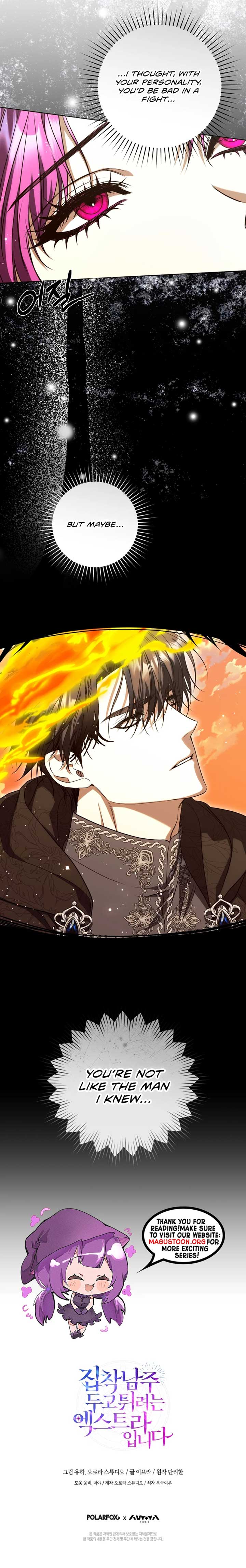 I’m an Extra Who’s Trying to Run Away from the Obsessive Male Lead Chapter 13 - Page 16