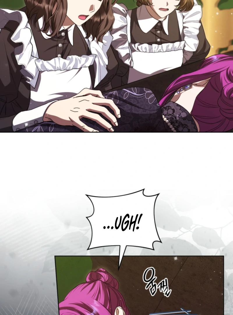 I’m an Extra Who’s Trying to Run Away from the Obsessive Male Lead Chapter 17 - Page 6