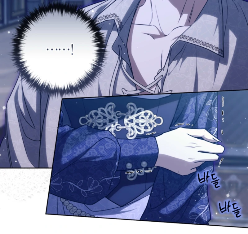 I’m an Extra Who’s Trying to Run Away from the Obsessive Male Lead Chapter 17 - Page 32