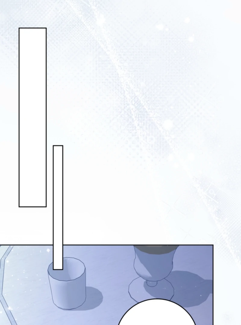 I’m an Extra Who’s Trying to Run Away from the Obsessive Male Lead Chapter 17 - Page 66