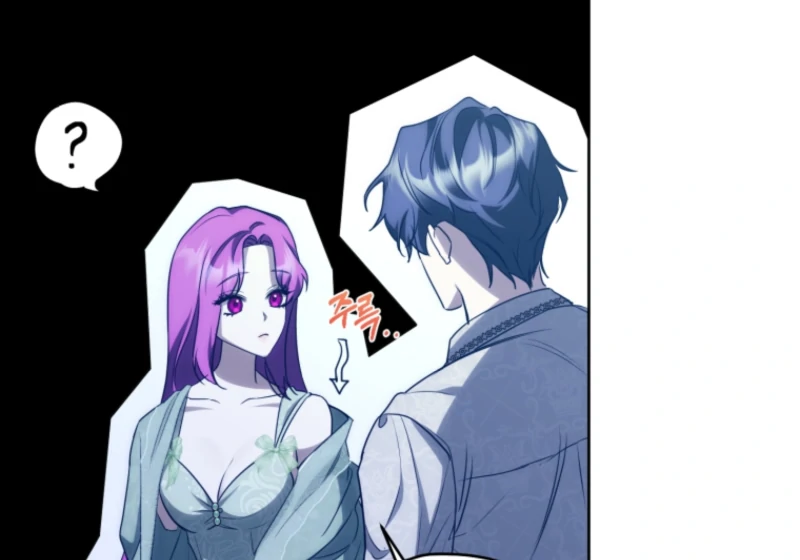 I’m an Extra Who’s Trying to Run Away from the Obsessive Male Lead Chapter 17 - Page 72