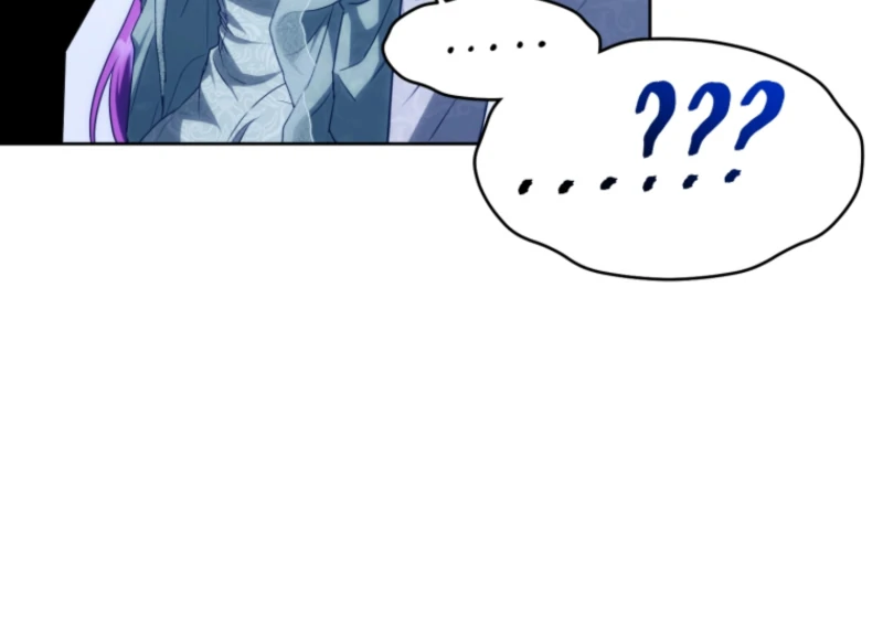 I’m an Extra Who’s Trying to Run Away from the Obsessive Male Lead Chapter 17 - Page 73