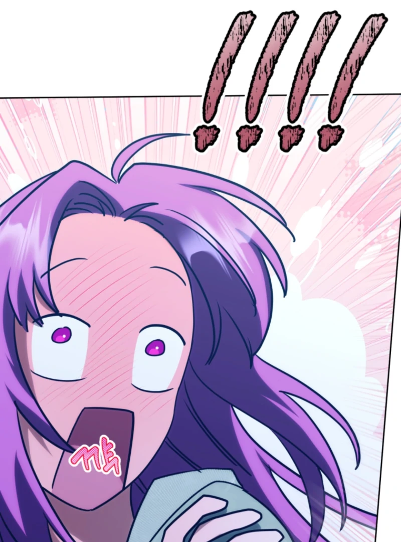 I’m an Extra Who’s Trying to Run Away from the Obsessive Male Lead Chapter 17 - Page 74