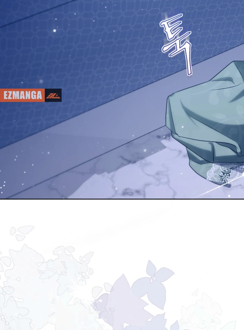 I’m an Extra Who’s Trying to Run Away from the Obsessive Male Lead Chapter 17 - Page 90