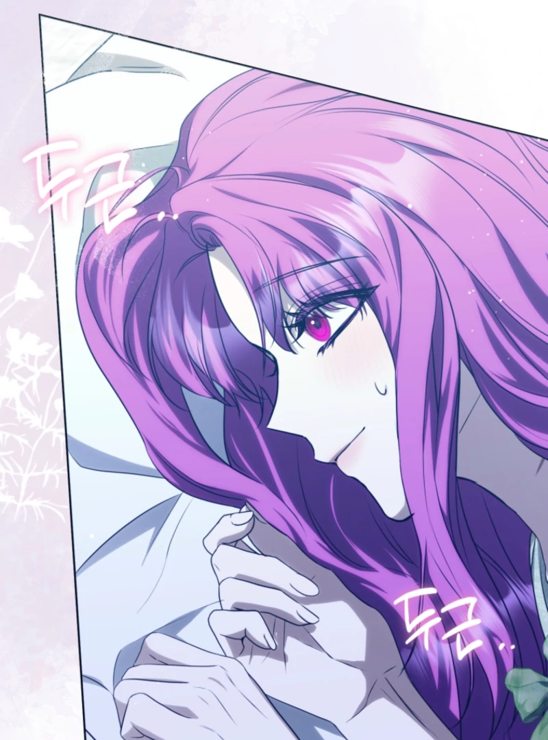 I’m an Extra Who’s Trying to Run Away from the Obsessive Male Lead Chapter 17 - Page 94