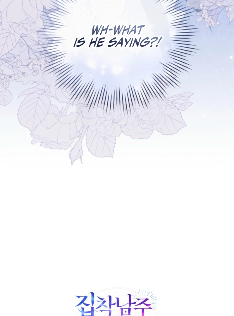 I’m an Extra Who’s Trying to Run Away from the Obsessive Male Lead Chapter 17 - Page 103