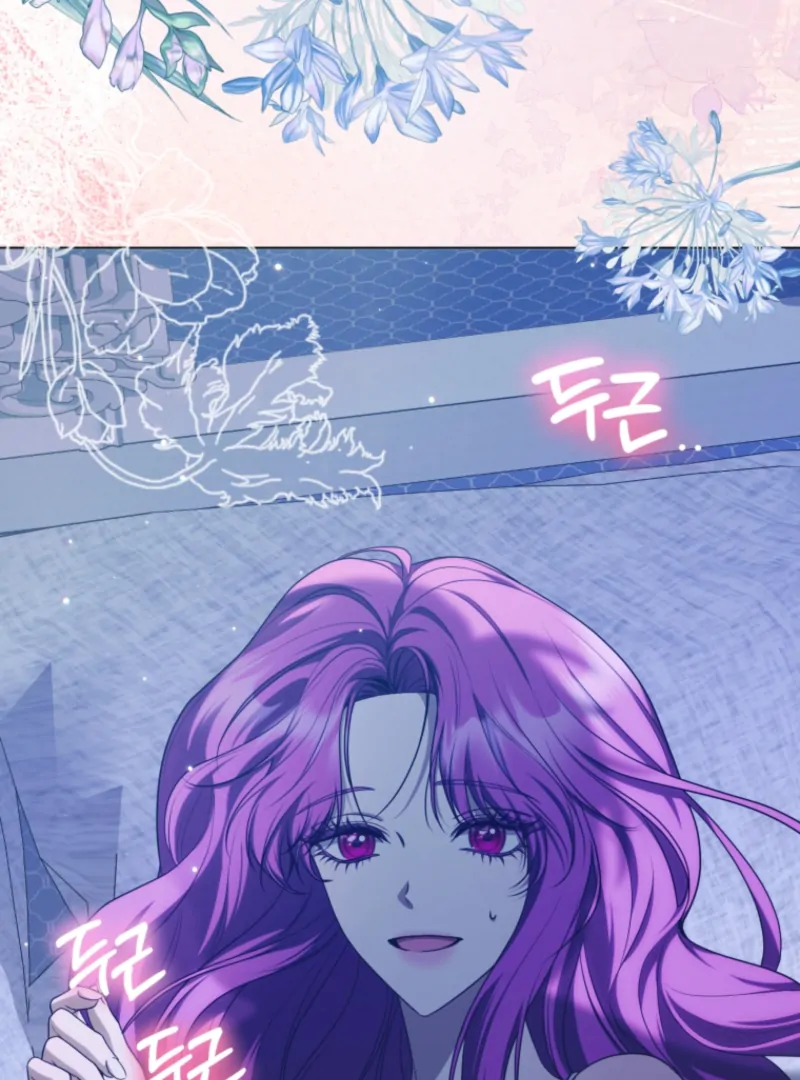 I’m an Extra Who’s Trying to Run Away from the Obsessive Male Lead Chapter 18 - Page 4