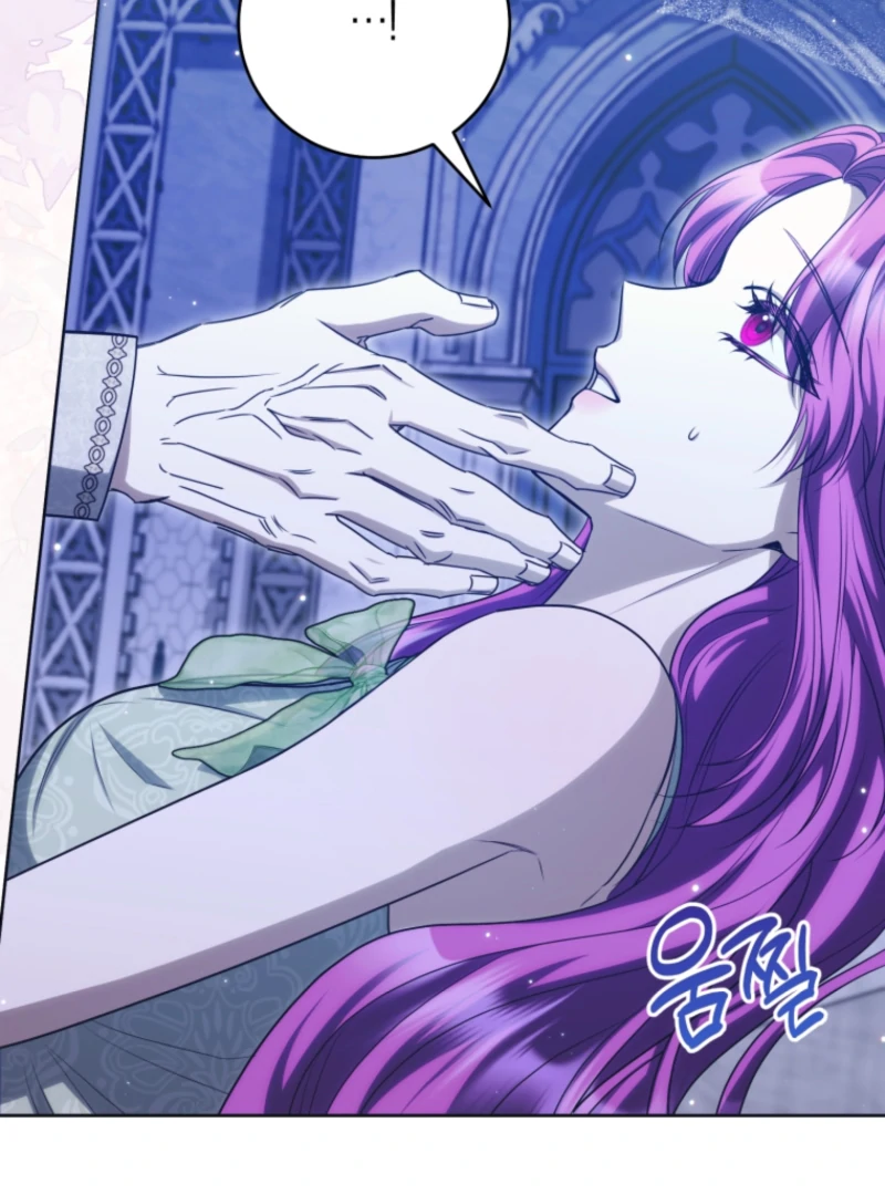 I’m an Extra Who’s Trying to Run Away from the Obsessive Male Lead Chapter 18 - Page 6