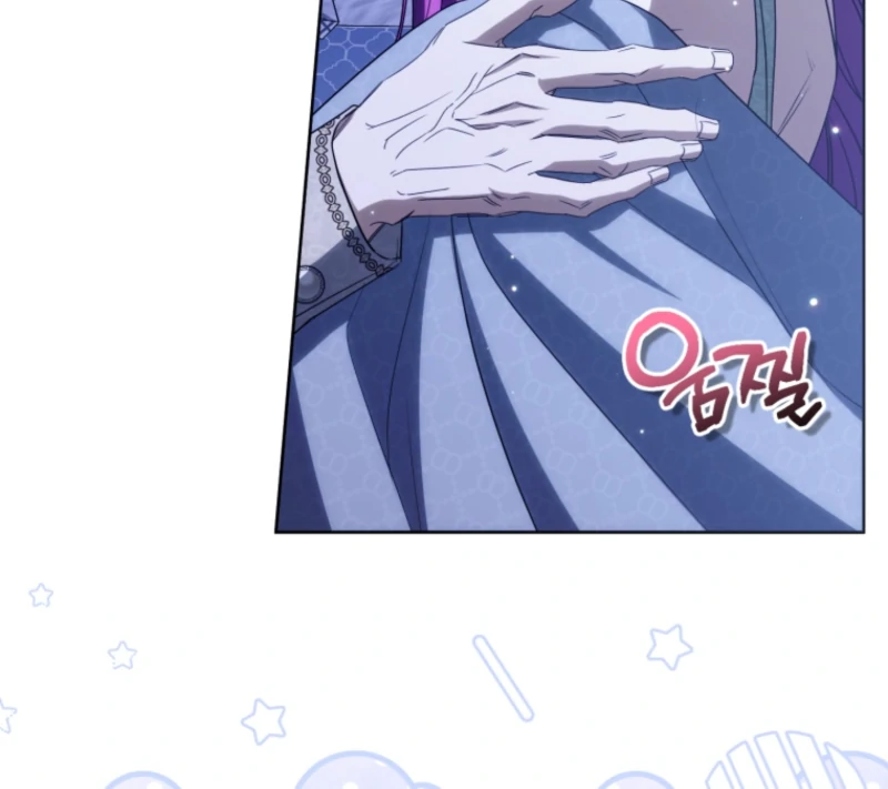 I’m an Extra Who’s Trying to Run Away from the Obsessive Male Lead Chapter 18 - Page 13