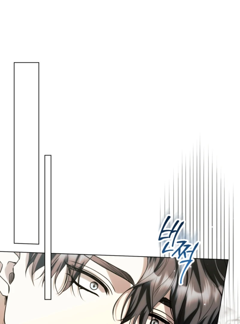 I’m an Extra Who’s Trying to Run Away from the Obsessive Male Lead Chapter 18 - Page 51